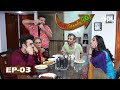 Pakistani comedy drama  ready steady go  rsg season 2  ep03  play entertainment tv  28 dec