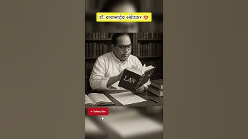 😍Dr.Babasaheb Ambedkar Status video Ai #babasaheb #jaybhim #bhimarmy#bhimshakti #buddha