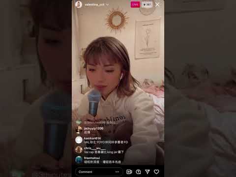 Val 趙展彤 《Chun Li》 《春麗》 Rap 原唱： Nicki Minaj Instagram IG Live