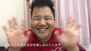 質問に答えました！計画相談編　アソビゴエ