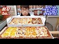 피자 1미터 먹고.. 배고파서 스파게티 흡입 사장님 놀라심 pizza 1m mukbang 야식이 먹방