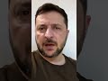 Зеленський анонсував постачання додаткових Mirage та ракет ППО для України | ПравдаТУТ Львів