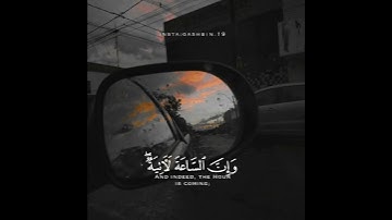 هزاع البلوشي 🌝🤍 اجمل حالات واتس اب دينية سورة الحجر