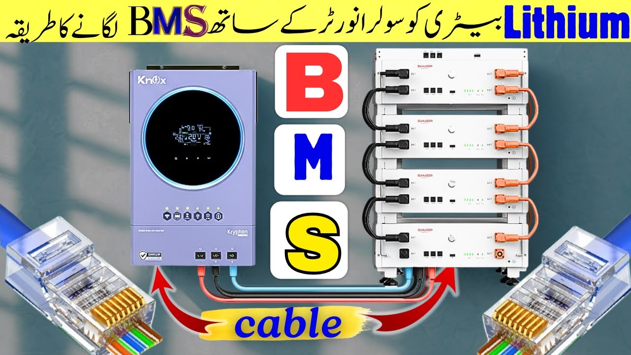 Lithium Battery Installation and BMS Communication | Complete Practical ...