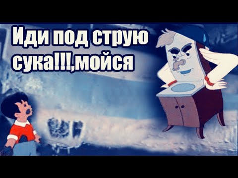 ремень иди мойся картинка забудьте поздравить своих