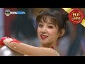 [아이돌스타 육상 선수권대회] 여자아이들(G)I-DLE 우기(YUQI)의 고난이도 리듬체조 무대 20180925