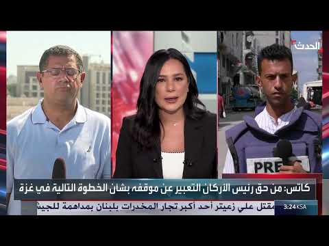 خلافات بين الجيش ونتنياهو حول خطة غزة تتصاعد