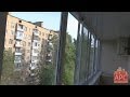 Технология ремонта и остекления балкона алюминиевыми окнами Provedal