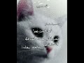 نهاك عن الغواية ما نهاك بهاء الدين زهير نهاك عن الغواية ما نهاك بهاء الدين زهير