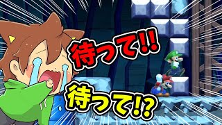 【スーパーマリオメーカー２#225】嘘でしょ!?仕事をしたのは僕なんだけど💢【Super Mario Maker 2】ゆっくり実況プレイ