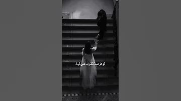 هي مش شبهم صعب تلفت انتباهم 