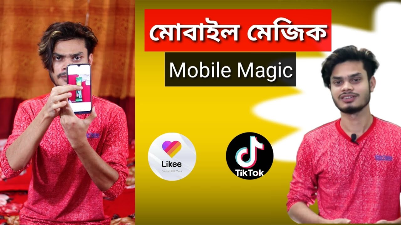 Likee app Mobile Magic video Make | How To Make Magic video | Likee Video Editing
