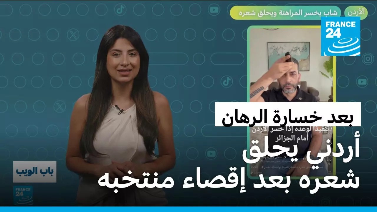 ������� 2026.. ��� ����� ���� �������� ����� ���� ��� ����� ������� ������
 - نشر قبل 27 دقيقة