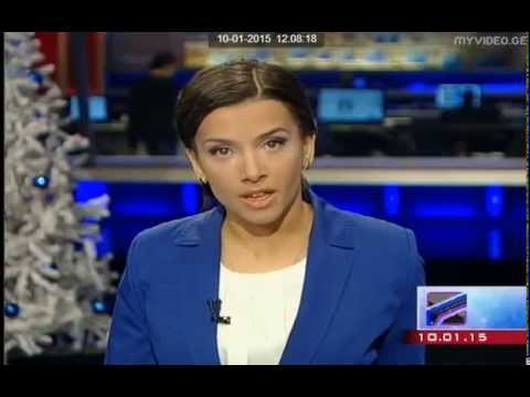 ნარკოლოგიური შემოწმებისთვის გადაყვანილმა მამაკაცმა თვითდაზიანებები მიიყენა