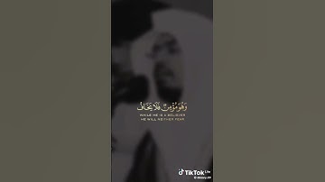 الشيخ ياسر الدوسري ماتيسر من سورة طه