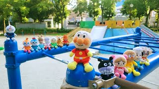 アンパンマン！おもちゃ　アニメ☆公園でかくれんぼ♡楽しいすべり台がたくさんあったよ！　お山のような遊具も楽しかった♫　【かくれんぼ】