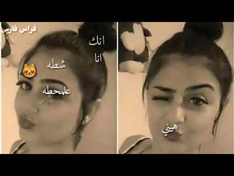 السلام لله يابطه والله انك شطه
