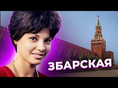 Video: Shlykova Olga: biografie, waarvoor is bekend