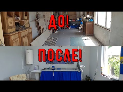 МОЙ НОВЫЙ ГАРАЖ!!!