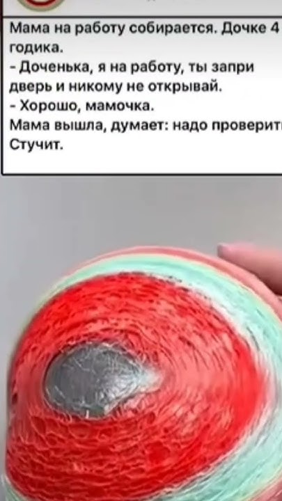 Анекдот про дочку и мать #юмор #анекдоты - YouTube