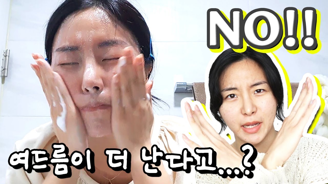YouTube thumbnail, 뷰드름 유튜버 인씨