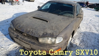 Обзор Toyota Camry SXV10 - Валящая старуха