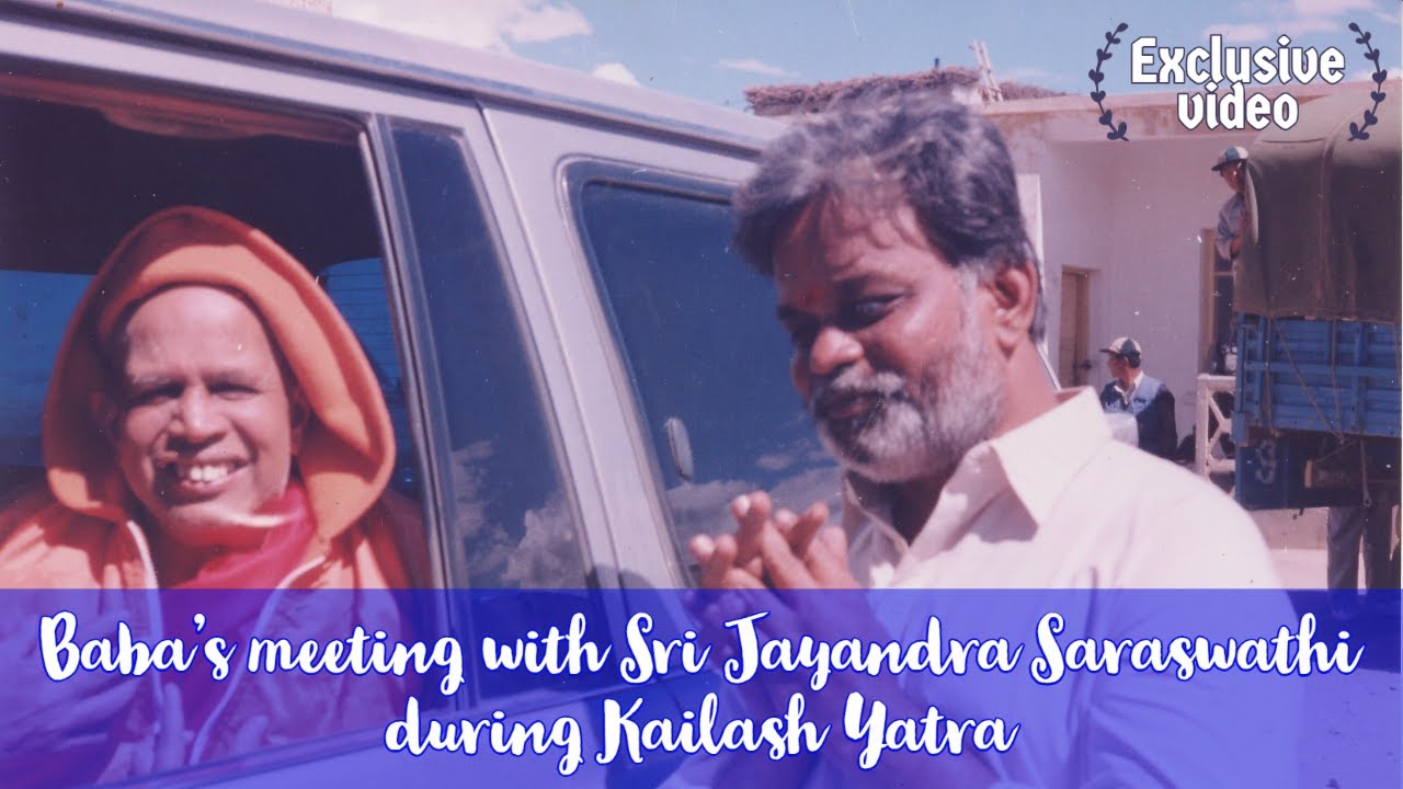 Sri Siva Shankar Baba and Sri Jayendra Saraswathi Swamigal | Meeting at Mt Kailash