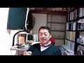 渡邉慧の量子力学と量子統計力学について語る/２０２１年（令和３年）２月１日（月）収録