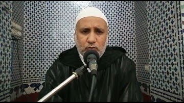 آيات بينات من سورة الأحزاب يتلوها على مسامعنا القارئ :قاسم الشجعي إمام مسجد الرضا بسوق أربعاء الغرب