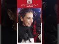 المخرجة هبة يسري تتحدث عن فيلم  الهوى سلطان  حالتي