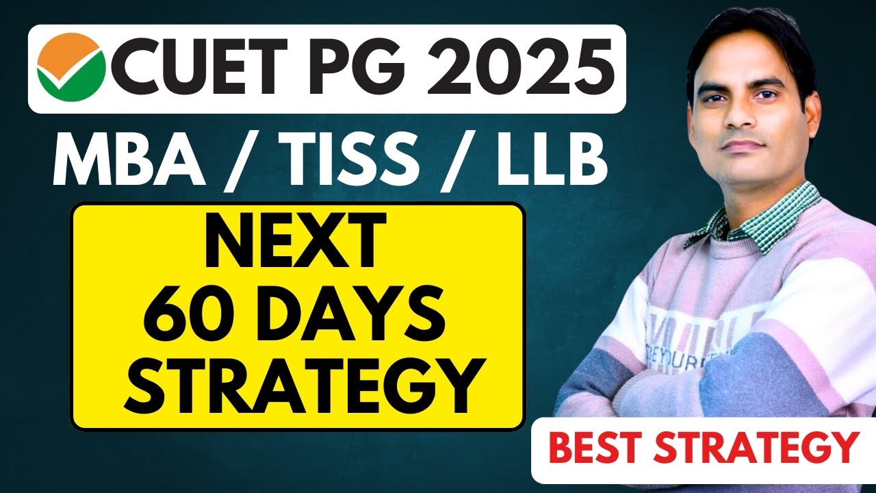 CUET PG 2025 | CUET PG MBA / TISS / LLB 2025 | COQP 12 & COQP 11 NEXT ...