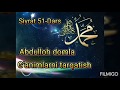 Abdulloh domla G'animlarni tarqatish Siyrat 51-Dars