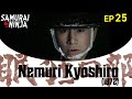 Nemuri kyoshiro 1972 full episode 25  samurai vs ninja  english sub