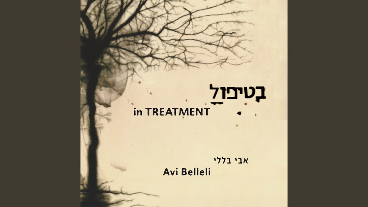 Watch Delayed Objects on YouTube