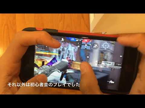 iPhone6s画面終了のお知らせ