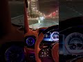 يهزك الشوق لو قلبك تناساني