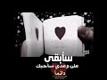 حالات واتس اب حب حلوين حالات واتس اب حب حلوين