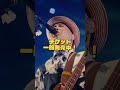#かりゆし58 20周年の全国ホールツアー🎶『ハイサイロード2026 結縁音-YUIENNE-』各プレイガイドにて発売中🎫各地で一緒に楽しみましょう🌺✨