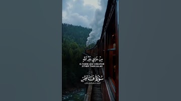 اكتب شيء تؤجر عليه || يا أيها الناس اذكروا نعمة الله عليكم  #القارئ_ماهر_المعيقلي