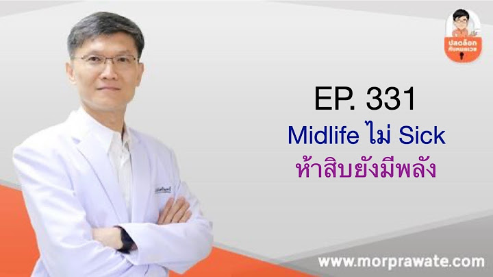 ถ ายทอดสดหน ากากน กร อง ว นน 13 ม ย.692