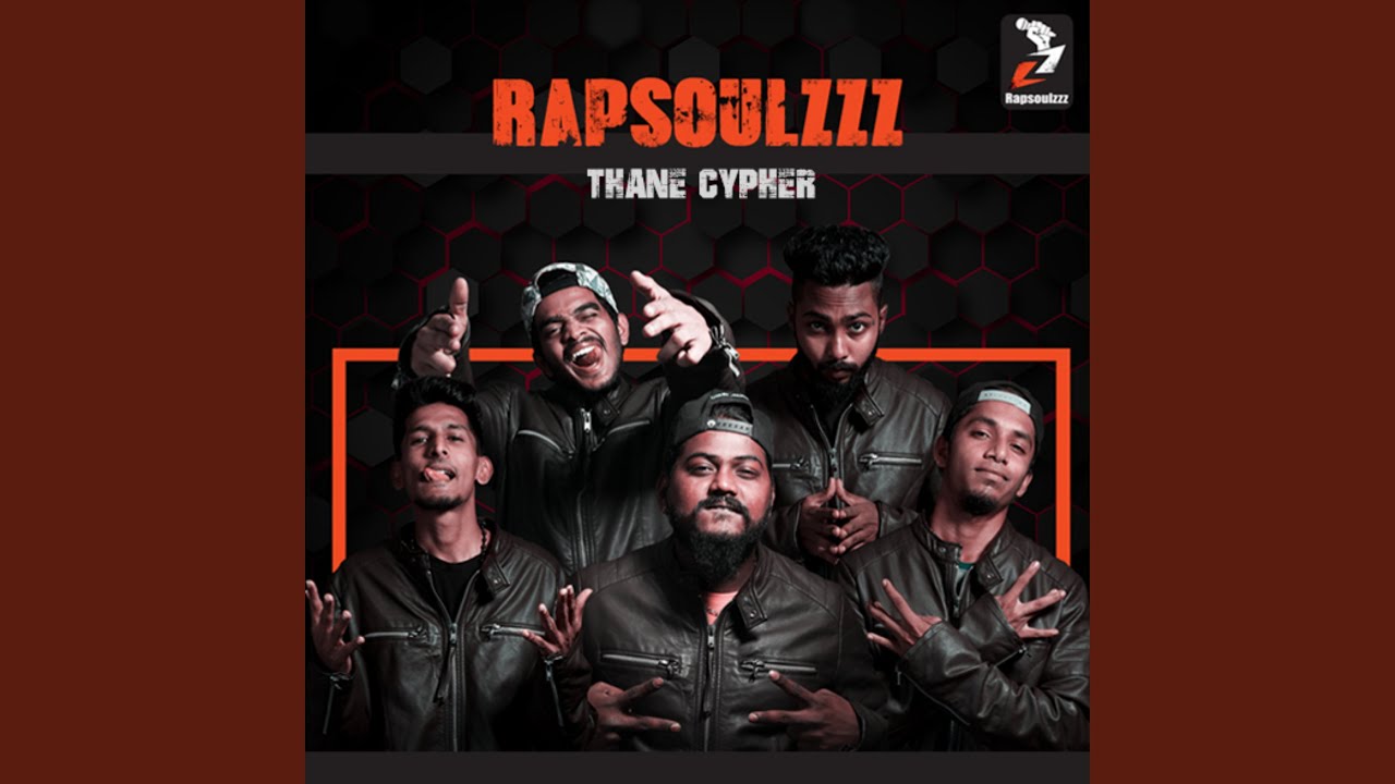Thane Cypher