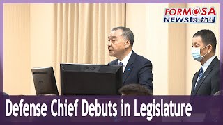 New Defense Minister Takes Questions On China Invasion New Defense Minister Takes Questions On China Invasion