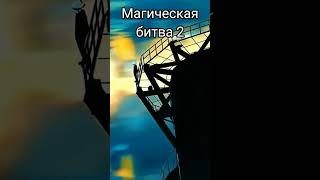 Топ аниме которые виидут в 2023 #топ5 #топ5 #anime #топ #аниметоп #аниме