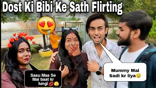 🥵 CUTE BHABHI KE SATH flirting 🤤 || Adarshkevlog111 || Romantic Vlogs ||