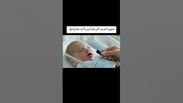 ههه اكل قتله اول ما اجا ع دنيا ذكاء اصطناعي الذكاء الاصطناعى السعوديه ضحك 