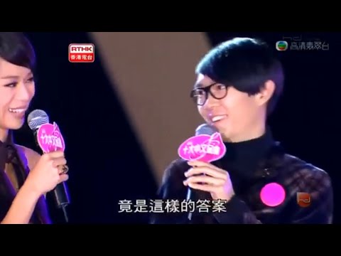 20090118 Khalil Fong Hins Cheung presenting award to Kay Tse @31st RTHK Top 10 Gold Songs Awards