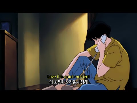 혁오 𝙇𝙊𝙑𝙀 𝙔𝘼