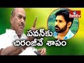 JC Diwakar Reddy Sensational Comments On Pawan Kalyan