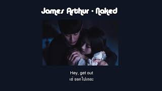 [THAISUB] Naked - James Arthur
