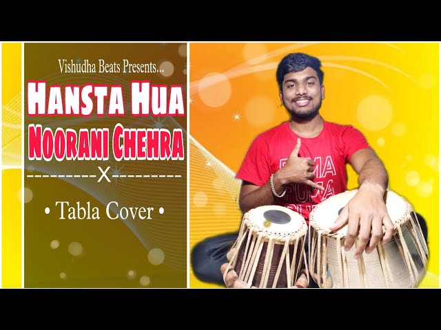 Hansta Hua Noorani Chehra - Tabla Cover | Official Song | Vishudha Beats | Old Is Gold | class=